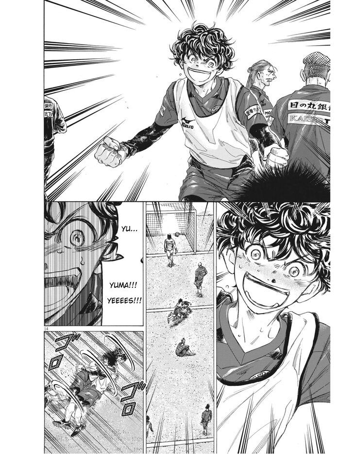 Ao Ashi, Chapter 306 image 14